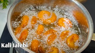 Instant Kali Jalebi Mawa Jalebi Khoya Jalebi झटपट तैयार बिना तामझाम के [upl. by Maxantia]