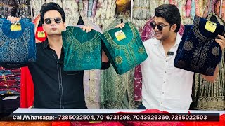 Pashmina 190 Valvet Suit 1250 वाला 290 में  7500 में 100 सूट [upl. by Alleroif]