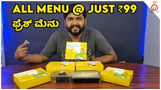 Fresh Menu Everything  Just Rs99  Bangalore Cloud Kitchen  Kannada Food Review  Unbox Karnataka [upl. by Anitsihc]