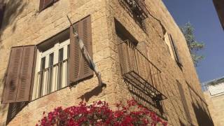 Yerushalayim shel zahav filmado em Jerusalem  leonardo goncalves [upl. by Ahseirej268]