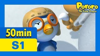 Pororo S1 Full episodes S1 11  20 50min  Kids Animation  Pororo the Little Penguin [upl. by Llatsyrk]