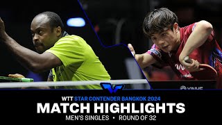 Quadri Aruna vs Yukiya Uda  MS R32  WTT Star Contender Bangkok 2024 [upl. by Roter]