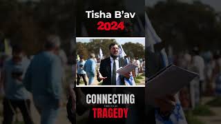 Connecting Through Tradgedy tishabav israel beishamikdash tishabaav shuir mourning hope [upl. by Emmet]