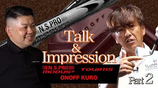 ONOFF KURO FORGEDアイアン × NSPRO MODUS3 TOUR115 試打インプレッション【日本シャフト×鹿又芳典】 [upl. by Kathryne152]