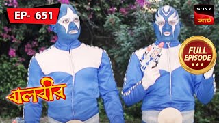 Extraterrestrial Threat  Baalveer  Ep 651  Full Episode  24 Apr 2023 [upl. by Lehar]