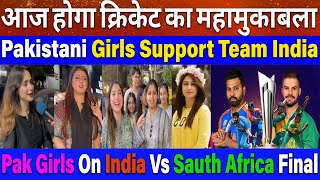 Pakistani Beauty Supports Team India  India vs South Africa T20 World Cup 2024 Final [upl. by Bobina]