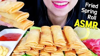 ASMR 야채춘권튀긴 스프링롤 리얼사운드 먹방 CRISPY FRIED SPRING ROLL EATING SOUNDS NO TALKING MUKBANG  JU ASMR제이유 [upl. by Yelir67]