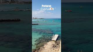 Protaras Cyprus 🇨🇾 shorts [upl. by Kaplan]