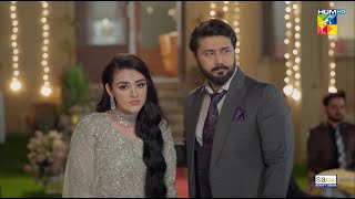 Apne Boyfriend Ko Shadi Par Kiyun Bulaya ainaasif aliabbas  Woh Ziddi Si  HUM TV [upl. by Enilemme928]