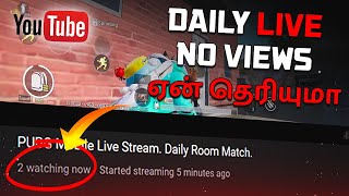 ITHU THERIYAMA PUBG LIVE START PANNATHEENGA😲😲  BGMI YOUTUBE LIVE STREAMING TIPS TAMIL [upl. by Ahsiemak666]