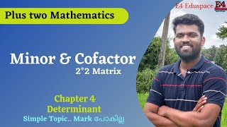 MinorCofactor malayalam adjA of 22 Matrix class12 Mathematics MalayalamChapter 4Part 5 [upl. by Nnawaj]