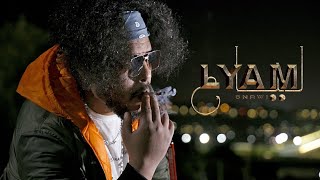 Gnawi  LYAM Prod eagel eye  officiel Clip [upl. by Monie]