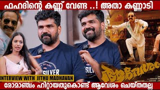 JITHU MADHAVAN  INTERVIEW  AAVESHAM  GINGER MEDIA [upl. by Urbani]