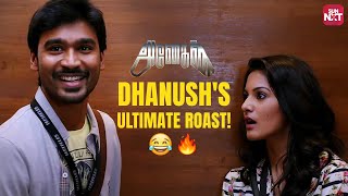 Anegan HeartPounding Lift Scene  Dhanush  Karthik  Amyra Dastur  Sun NXT [upl. by Ramey]