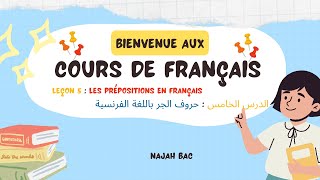 Apprendre les Prépositions en Français Guide Complet pour Débutants françaisfacile [upl. by Clayson922]