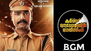 Karnan Napoleon Bhagat Singh Official Trailer Bgm  Background Score  Ringtone [upl. by Lauree877]