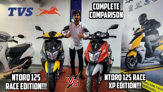 2021 NTORQ 125 RACE XP vs NTORQ 125 RACE EDITION  Features  Price Exhaust  MxK [upl. by Odyssey416]