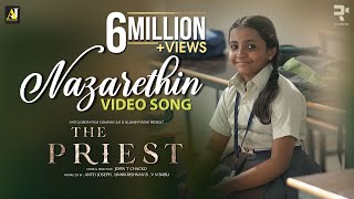 Nazarethin Video Song  The Priest  Mammootty  Manju Warrier  Rahul Raj  Jofin T Chacko [upl. by Rocker]