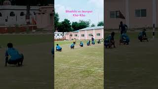 Kho Kho Jaunpur vs Bhadohi uppolice varanasi azamgarh viralshorts trending reels athlete [upl. by Mott24]