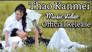 HOUKHRABA  THAO KANMEI  OFFICIAL MUSIC VIDEO RELEASED 2022 angelshimrah9234 [upl. by Odelinda708]