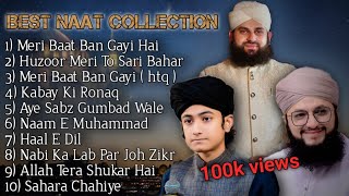 New Ramzan mubarak naats  Ramzan naat jukebox Ramzan special best naat collection part 3 [upl. by Hacceber897]