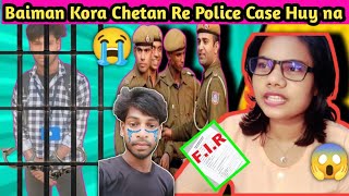 Baiman Kora Chetan Re Police Case Kiday Pagli Kudi 😱 Hende Tarup [upl. by Butterfield121]