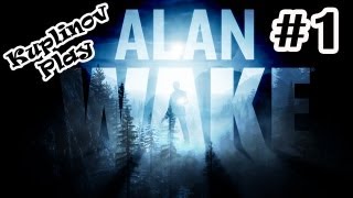 Alan Wake Прохождение ► Учимся выжигать ► 1 [upl. by Onaled]