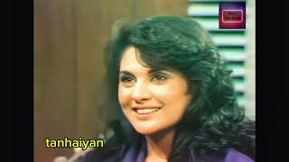 tanhaiyan epi 5old ptv drama most popular Pakistani drama tanhaiyan [upl. by Htinnek]