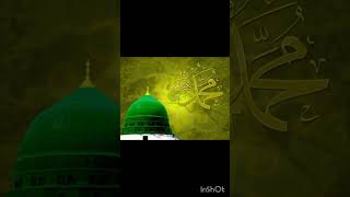 Bankian Chalan Walya Beautiful Naat Without MusicBy Syeda Bukhari [upl. by Icart]