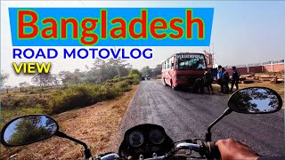 Bangladesh Road Motovlog  Beanibazar  Charkhai  Sylhet [upl. by Nester876]