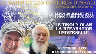 La réparation universelle avec Rav M Chriqui Enorme [upl. by Proffitt669]