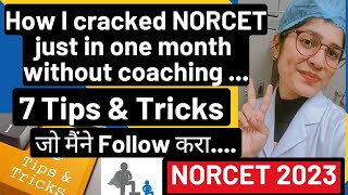 Tips amp Tricks to crack NORCET  NORCET 2023 [upl. by Eniamirt]