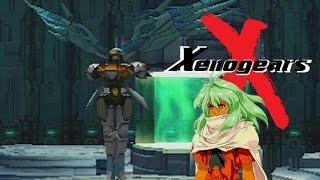 Boss Crescens Emeralda  Xenogears [upl. by Carolle]