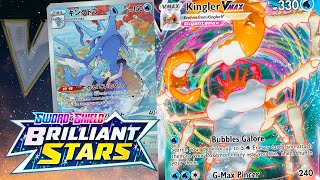 Kingler VMAX with Kingdra  Super Crazy Combos PTCGO Brilliant Stars [upl. by Timrek]