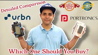 Urbn Vs Portronics 20000 mAh Power bank  Detailed Comparison  Best Super Fast Charging Power Bank [upl. by Admana]