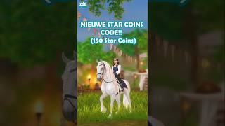 Krijg 150 Starcoins met deze code 🤩😱 starstableonline starstable starstablecodes [upl. by Bail]