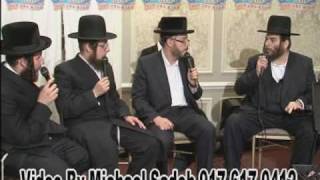 Mezamrim Choir sings quotLashem Haaretz Umloahquot Chilu Posen [upl. by Zetram840]