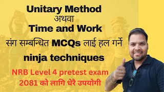 Unitary method MCQs for NRB Level 4 Pretest 2081 [upl. by Adniram]