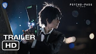 PsychoPass Shinya Kogami liveAction  Teaser Trailer [upl. by Aylatan]