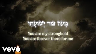 Betzalel Levin  Maoz Tzur Breslov  מעוז צור ברסלב Lyric Video [upl. by Trillby]