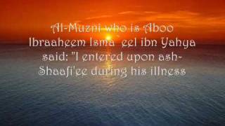 Repentance a poem  Imam AshShaafiee [upl. by Clementis]