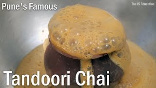 Punes Famous Tandoori Chai Recipe  The JS Education [upl. by Slemmer606]