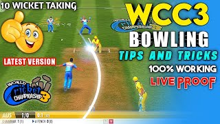 Wcc3 Bowling Tricks  How To Take Wickets In Wcc3  Wcc3 Bowling Tricks NewVersion Quickplaytricks [upl. by Tucky]