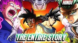 The Entire Granolah Arc  Dragon Ball Super Manga HINDI [upl. by Yonina]