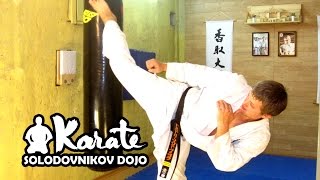 Уширо маваши вертушка удар с разворота  Ushiro mawashi geri  Техника кекусинкай каратэ таэквондо [upl. by Cnut]