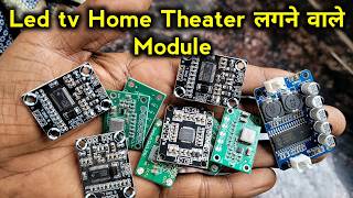 DC to dc CA1235 Module  3110 8610 Amp Module  tda8932 Amp Module  Electronics Verma [upl. by Nosinned]