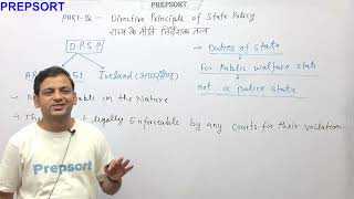 Directive Principle of State Policy  Part 1  Polity Lecture 17  Prepsort for SSC CGL  CPO  CHSL [upl. by Colp]