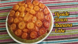 Upside down banana cake  Super moist n delicious banana cake easy to make [upl. by Zevahc]