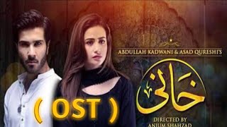 khani Drama ost  Rahat fathe Ali khan song  HDTV56 [upl. by Kilgore]