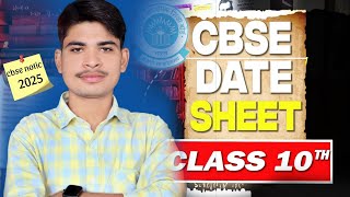 CBSE Date Sheet 2025 Board Exam  Class 10 Date Sheet Out 📃 Board Exam 2025 Timetable Out  CBSE [upl. by Oruam375]